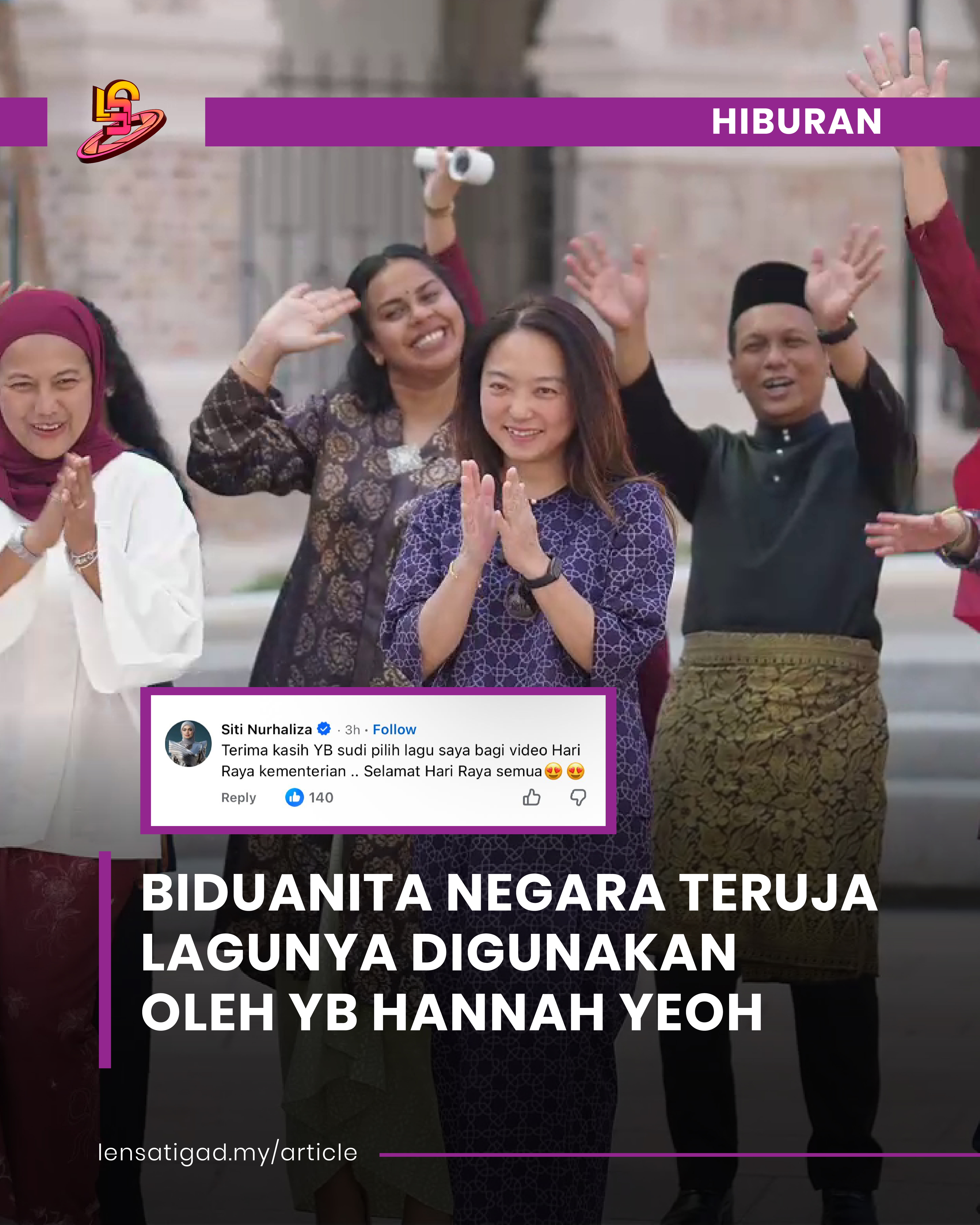BIDUANITA NEGARA TERUJA LAGUNYA DIGUNAKAN OLEH YB HANNAH YEOH